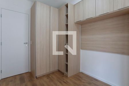 Apartamento para alugar com 42m², 1 quarto e 1 vagaQuarto