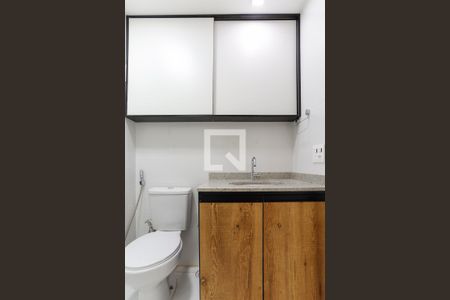 Apartamento para alugar com 42m², 1 quarto e 1 vagaBanheiro