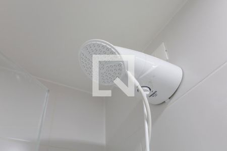 Apartamento para alugar com 42m², 1 quarto e 1 vagaChuveiro