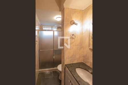 Apartamento à venda com 62m², 2 quartos e 1 vagaBanheiro