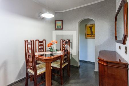 Apartamento à venda com 62m², 2 quartos e 1 vagaSala de Jantar