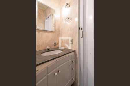 Apartamento à venda com 62m², 2 quartos e 1 vagaBanheiro