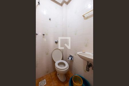 Apartamento à venda com 100m², 2 quartos e 2 vagasBanheiro de Serviço