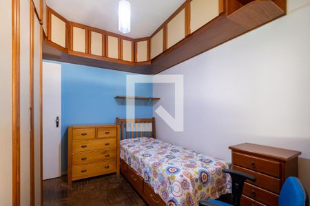 Apartamento à venda com 100m², 2 quartos e 2 vagasQuarto