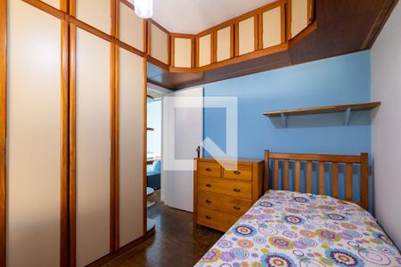 Apartamento à venda com 100m², 2 quartos e 2 vagasQuarto