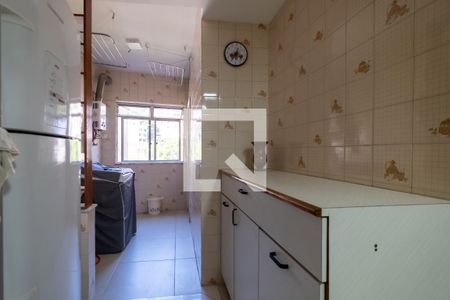 Apartamento à venda com 100m², 2 quartos e 2 vagasÁrea de Serviço