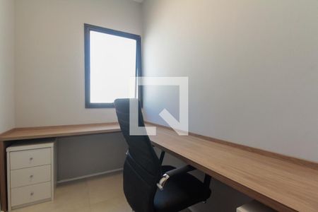 Apartamento para alugar com 150m², 3 quartos e 3 vagas Apartamento para alugar com 150m², 3 quartos e 3 vagasEscritório