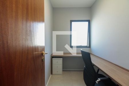 Apartamento para alugar com 150m², 3 quartos e 3 vagas Apartamento para alugar com 150m², 3 quartos e 3 vagasEscritório