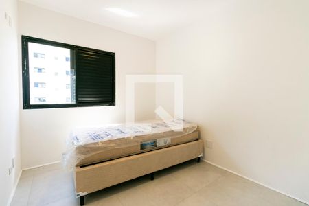 Apartamento à venda com 150m², 3 quartos e 3 vagasDormitório 2