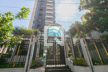 Apartamento à venda com 150m², 3 quartos e 3 vagasFachada