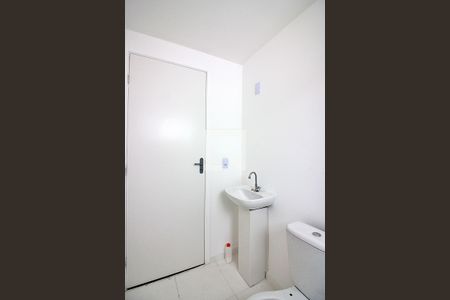 Apartamento à venda com 48m², 2 quartos e 1 vagaBanheiro Social