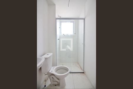 Apartamento à venda com 48m², 2 quartos e 1 vagaBanheiro Social