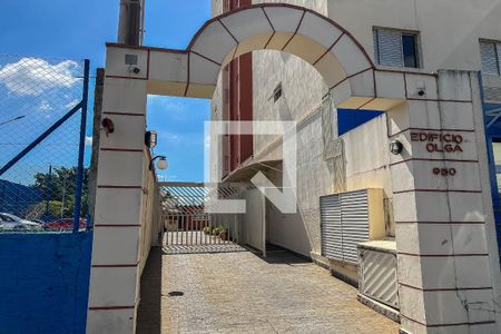 Apartamento à venda com 96m², 3 quartos e 1 vagaFachada