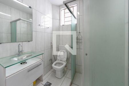 Apartamento para alugar com 68m², 3 quartos e 1 vagaBanheiro Social