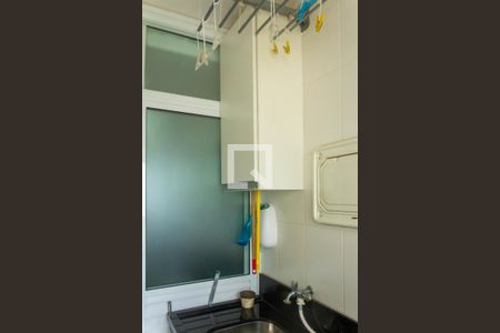 Apartamento à venda com 74m², 2 quartos e 2 vagasÁrea de Serviço