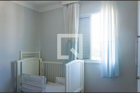 Apartamento à venda com 74m², 2 quartos e 2 vagasQuarto 1