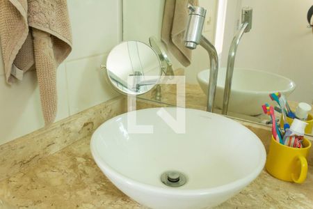 Apartamento à venda com 74m², 2 quartos e 2 vagasBanheiro Suíte