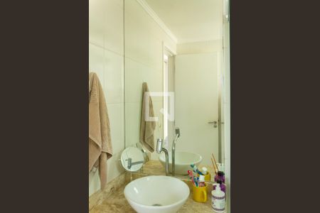 Apartamento à venda com 74m², 2 quartos e 2 vagasBanheiro Suíte