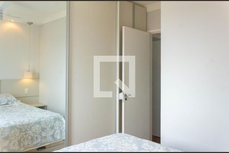 Apartamento à venda com 74m², 2 quartos e 2 vagasSuíte