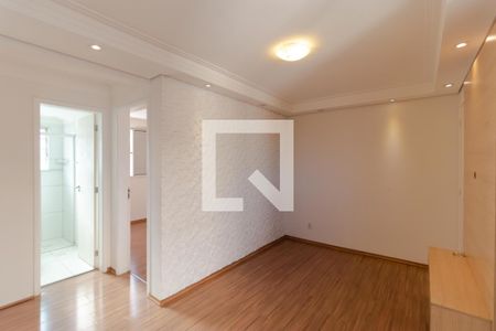 Sala de apartamento para alugar com 2 quartos, 48m² em Vila Monte Alegre, Paulínia