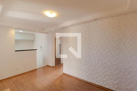 Sala de apartamento para alugar com 2 quartos, 48m² em Vila Monte Alegre, Paulínia