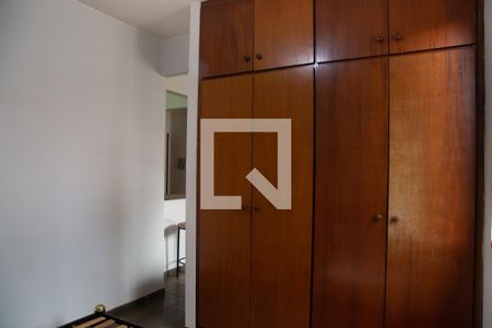 Suíte de apartamento para alugar com 1 quarto, 40m² em Vila Amélia, Ribeirão Preto