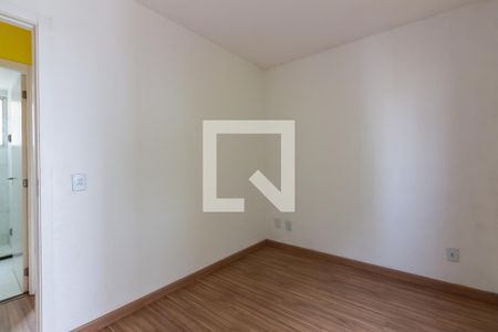 Apartamento à venda com 40m², 2 quartos e 1 vagaQuarto 2