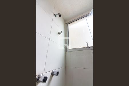 Apartamento à venda com 40m², 2 quartos e 1 vagaBanheiro