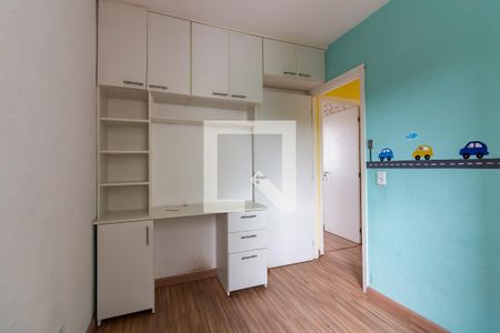 Apartamento à venda com 40m², 2 quartos e 1 vagaQuarto 1
