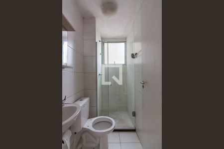 Apartamento à venda com 40m², 2 quartos e 1 vagaBanheiro