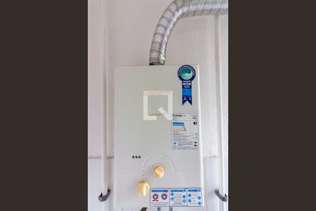 Apartamento à venda com 40m², 2 quartos e 1 vagaGás 