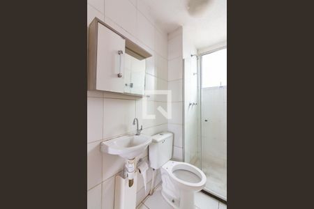 Apartamento à venda com 40m², 2 quartos e 1 vagaBanheiro