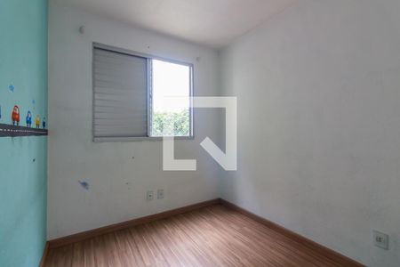 Apartamento à venda com 40m², 2 quartos e 1 vagaQuarto 1