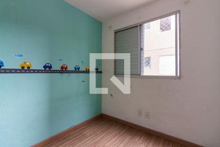 Apartamento à venda com 40m², 2 quartos e 1 vagaQuarto 1
