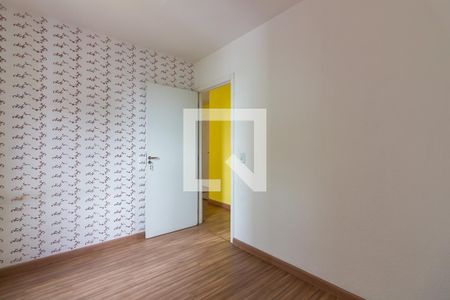 Apartamento à venda com 40m², 2 quartos e 1 vagaQuarto 2