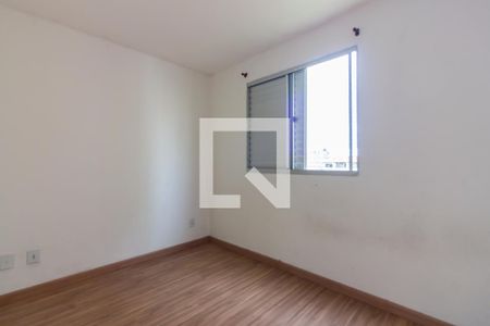 Apartamento à venda com 40m², 2 quartos e 1 vagaQuarto 2