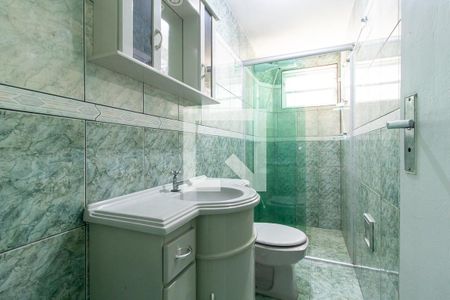Apartamento para alugar com 55m², 2 quartos e sem vaga Apartamento para alugar com 55m², 2 quartos e sem vagaBanheiro Social