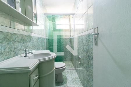 Apartamento para alugar com 55m², 2 quartos e sem vaga Apartamento para alugar com 55m², 2 quartos e sem vagaBanheiro Social