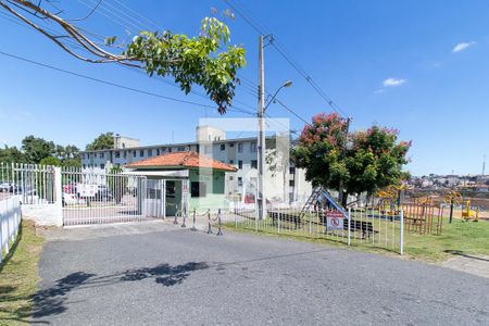 Apartamento para alugar com 55m², 2 quartos e sem vaga Apartamento para alugar com 55m², 2 quartos e sem vagaFachado do condomínio
