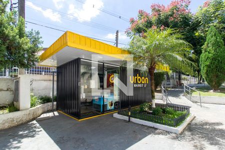 Apartamento para alugar com 55m², 2 quartos e sem vaga Apartamento para alugar com 55m², 2 quartos e sem vagaÁrea comum
