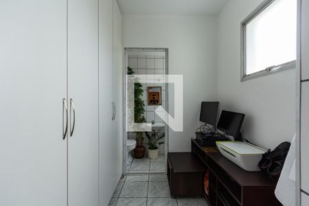 Apartamento à venda com 130m², 3 quartos e 2 vagasQuarto de Serviço