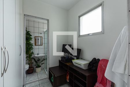 Apartamento à venda com 130m², 3 quartos e 2 vagasQuarto de Serviço