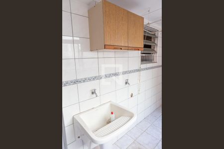 Apartamento para alugar com 80m², 2 quartos e 1 vaga Apartamento para alugar com 80m², 2 quartos e 1 vagaÁrea de Serviço