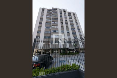 Apartamento à venda com 68m², 2 quartos e 1 vagaFachada