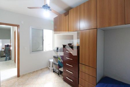 Casa à venda com 55m², 2 quartos e sem vaga Casa à venda com 55m², 2 quartos e sem vagaQuarto 2