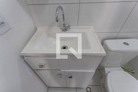 Apartamento à venda com 41m², 2 quartos e sem vagaBanheiro