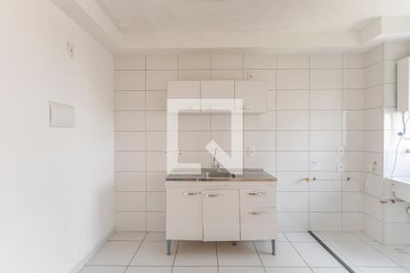 Apartamento à venda com 41m², 2 quartos e sem vagaCozinha