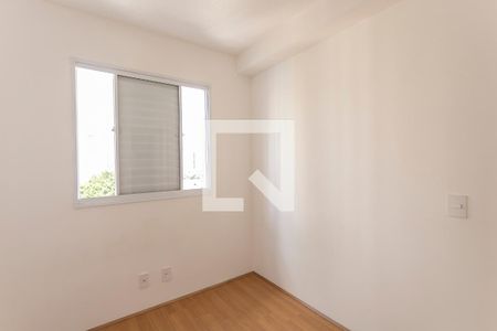 Apartamento à venda com 41m², 2 quartos e sem vagaQuarto 2