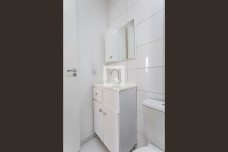 Apartamento à venda com 41m², 2 quartos e sem vagaBanheiro