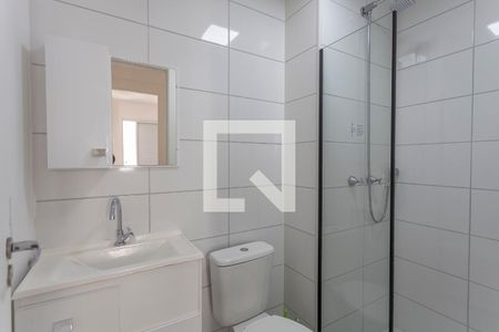 Apartamento à venda com 41m², 2 quartos e sem vagaBanheiro